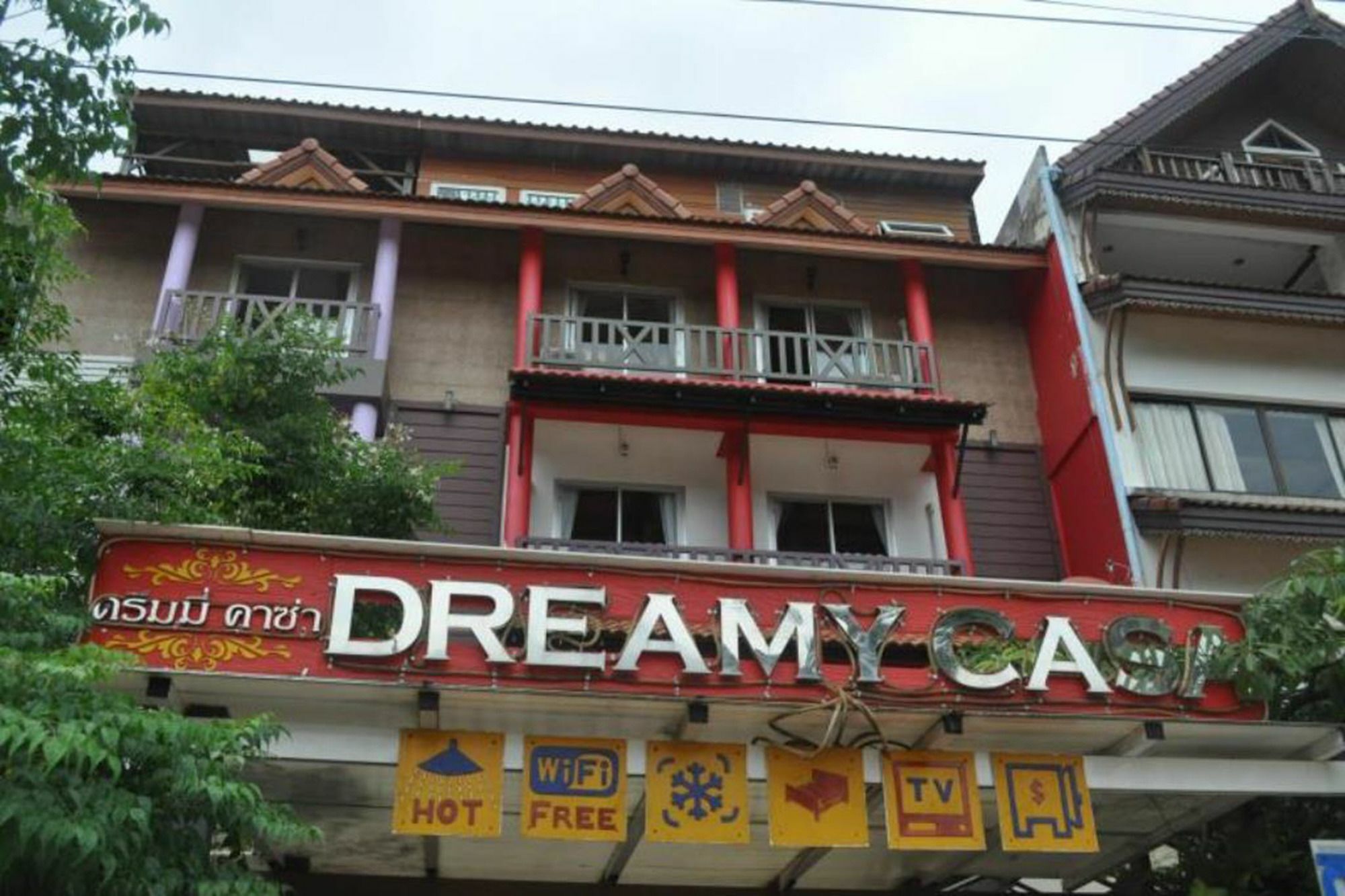 Hotel Dreamy Casa Ban Ai Dao Exterior foto